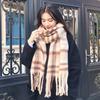 New mohair scarf autumn and winter Korean high-end versatile Maillard imitation cashmere warm