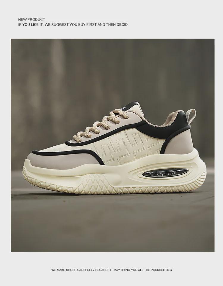 2024 Autumn Men's Leather Thick-Soled Dad Shoes with Air Cushion - Trendy Casual Sports Footwear