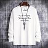 Men's Long-Sleeve Round-Neck T-Shirts: Youthful Korean Style for Spring and Autumn