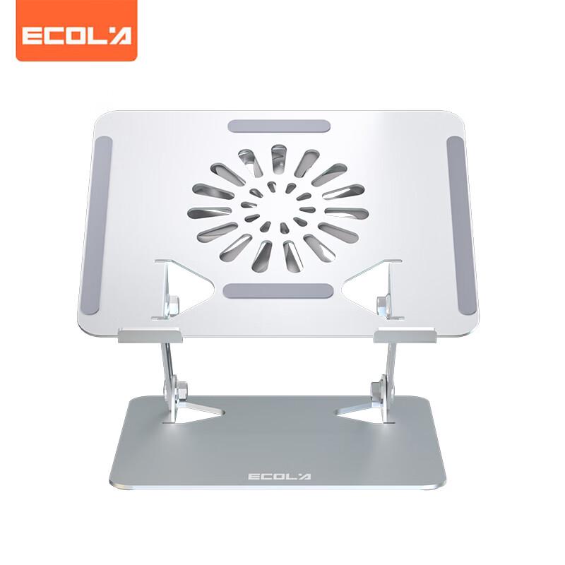 ECOLA Laptop Stand