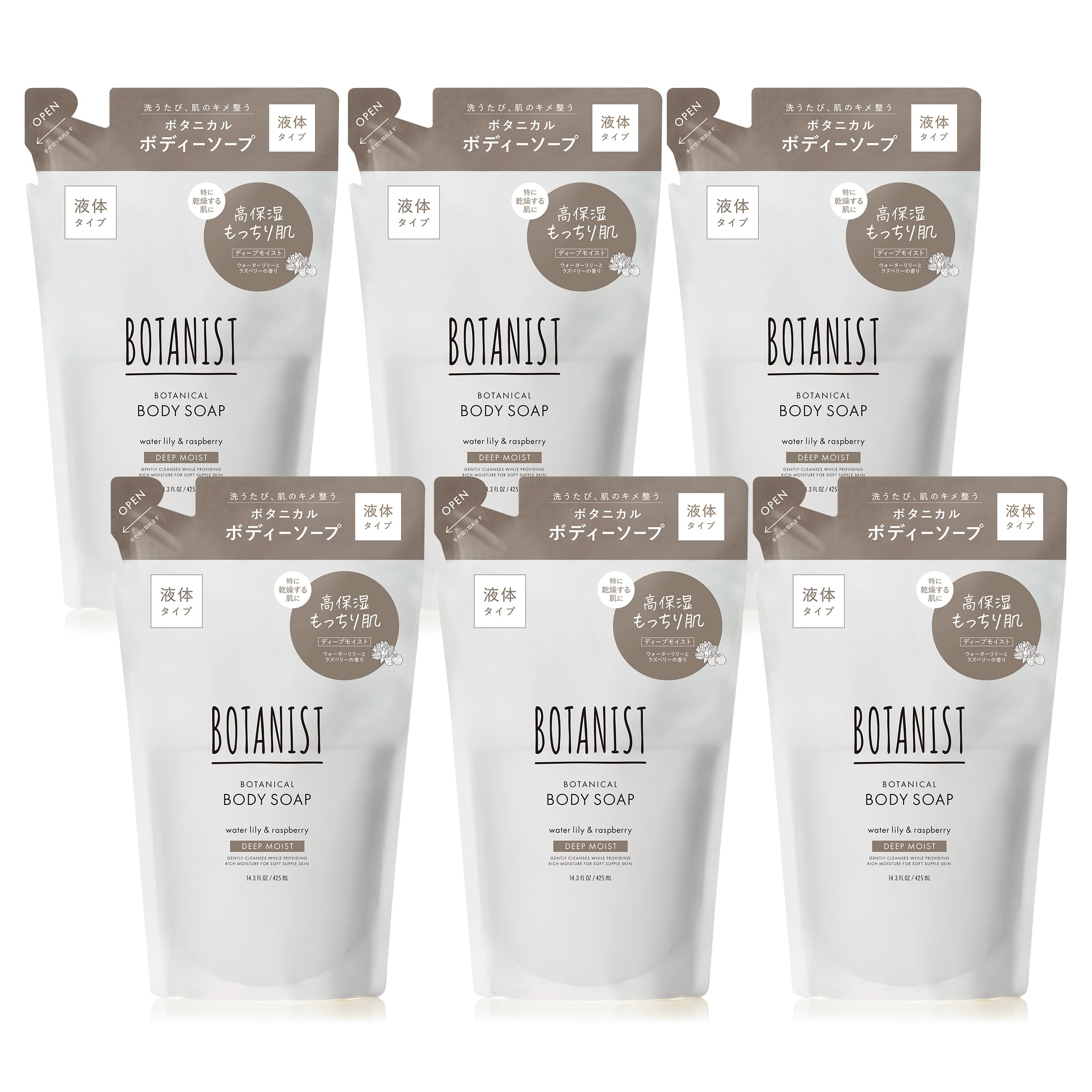 BOTANIST Body Soap Refill Set Deep Moist (6 Pieces)