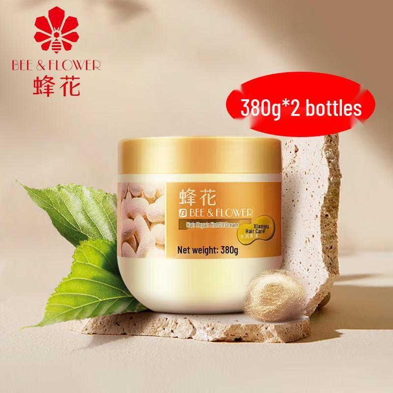 Bee Flower Hair Repair Treatment Cream
