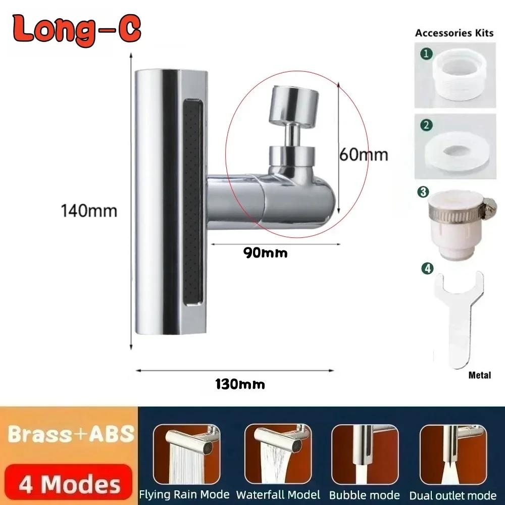 4 in 1 Wasserfall Küchenarmaturen Küchenspüle Armatur mit Universellem Schwenk-Duschkopf, Spritzwassergeschützter 360-Grad-Drehhahn