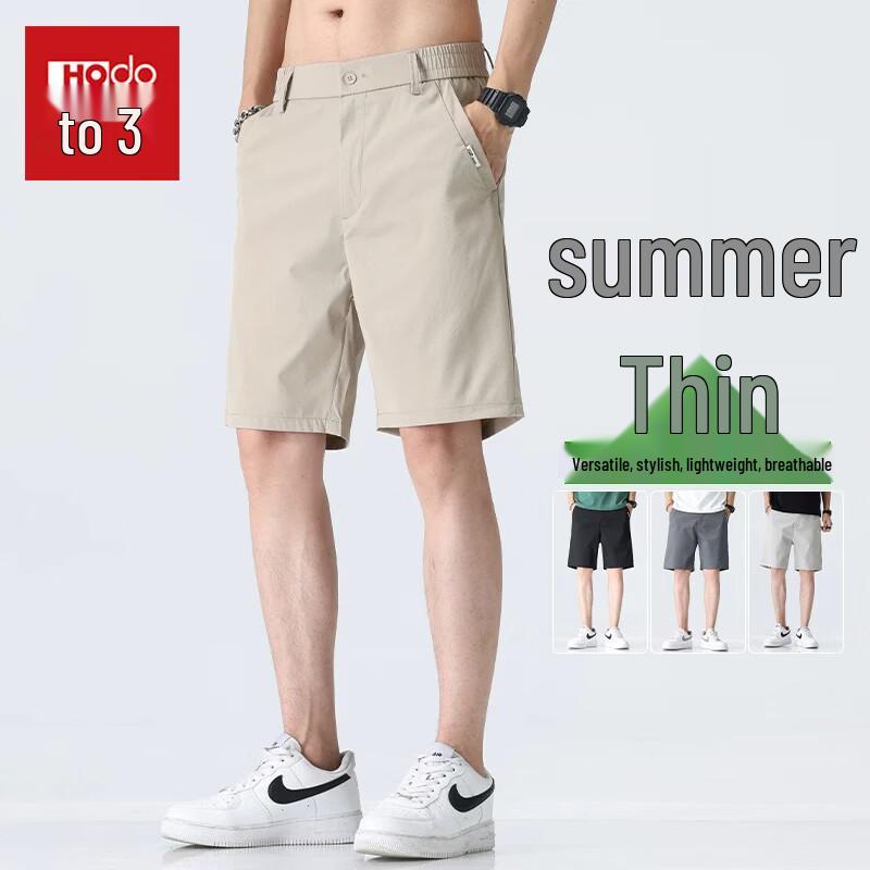 Hodo Men s Lightweight Breathable Outdoor Shorts XL