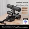 Dual Suction Cup Sit-up Assistant with Pull Rope