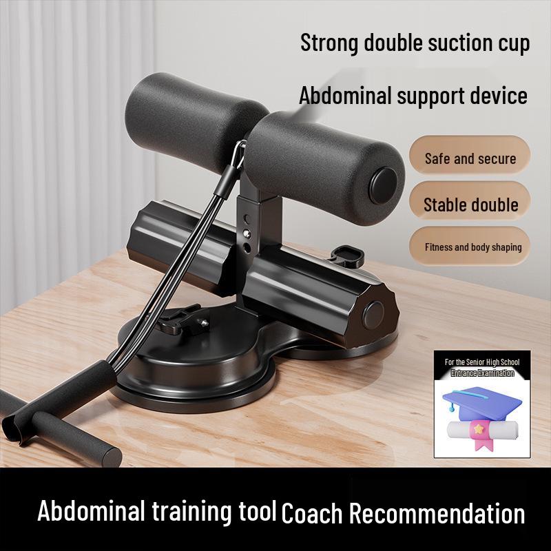 Home Saugfuß Sit-Up Hilfsvorrichtung für Bauchmuskeltraining