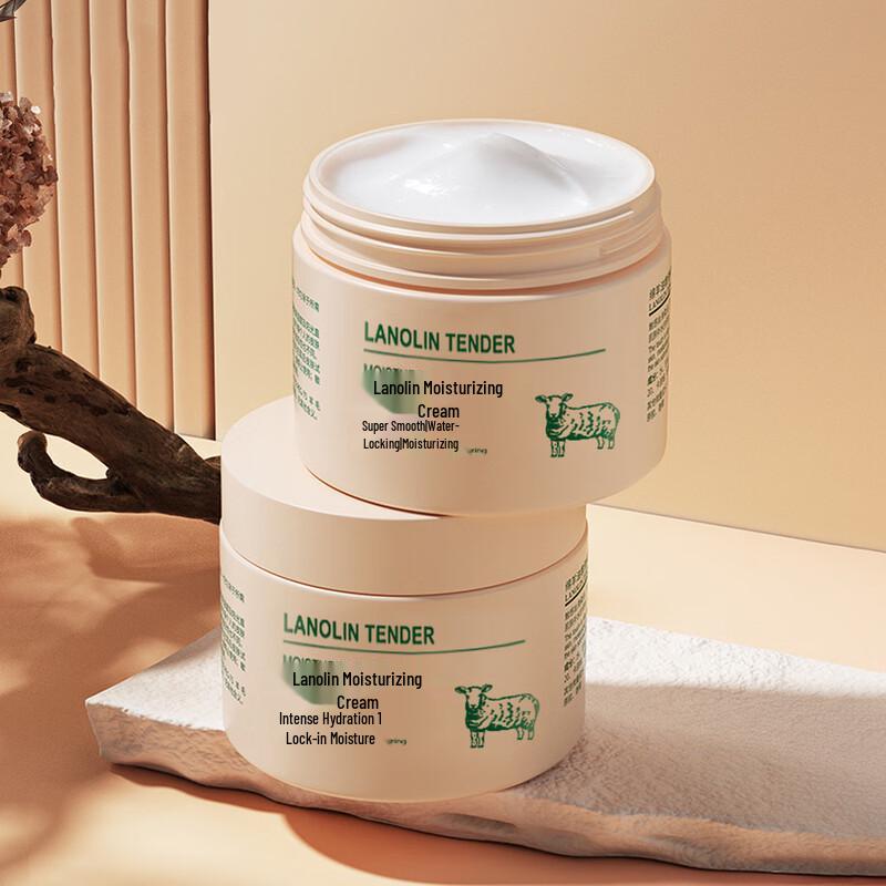 KOOGIS Lanolin Face & Body Moisturizer