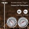 Kaitai 50CM Bimetallic Stainless Steel Compost & Soil Thermometer