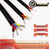 YGC Extra Soft Silicone Wire - High Temperature Resistant Cable with Soft Sheath, Available in 2, 3, or 4 Cores (0.5/0.75/1/1.5 sq mm).