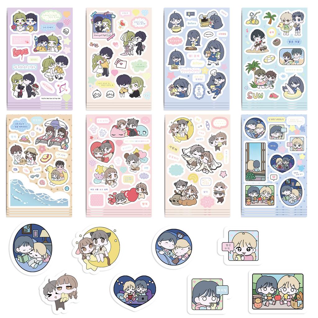 8 Cartoon College Holiday Collage Hands-on DIY Guka Hand Account Mobile Phone Case Laptop Decoration Waterproof