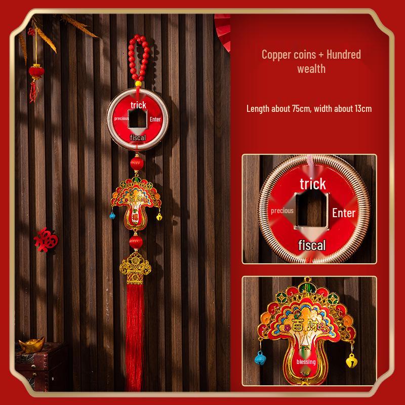 2026 Year of the Horse Spring Festival New Year Hanging Ornaments - Chinese Style Decoration for Living Room