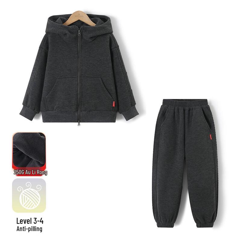 Montagut Girls  Plush Fleece-Lined Hooded Sweatshirt & Pants Set 130