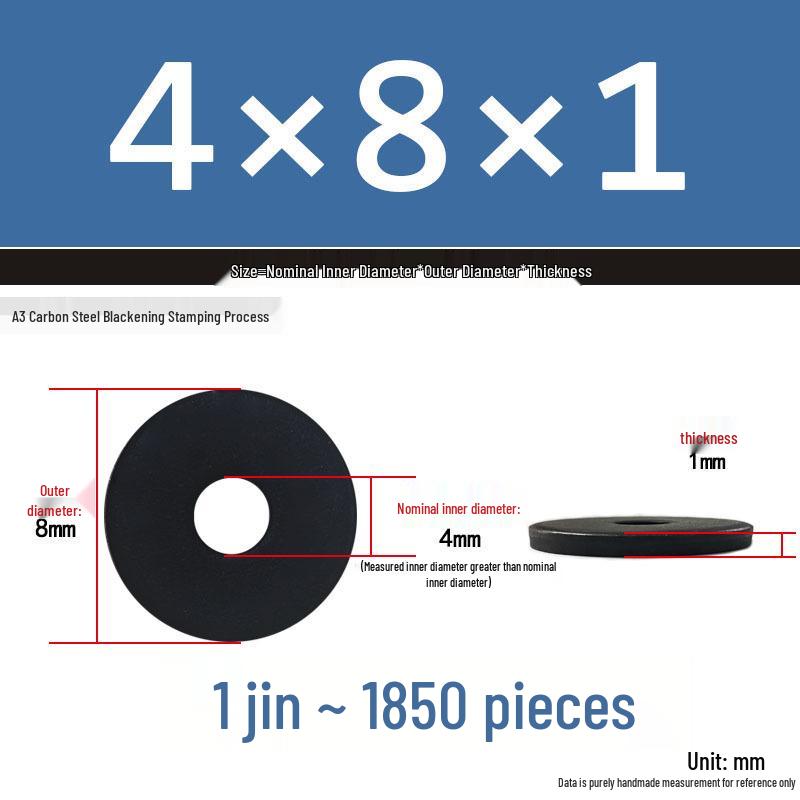 Blackened Thickened Metal Flat Washer Spacer, Round, M3-M42