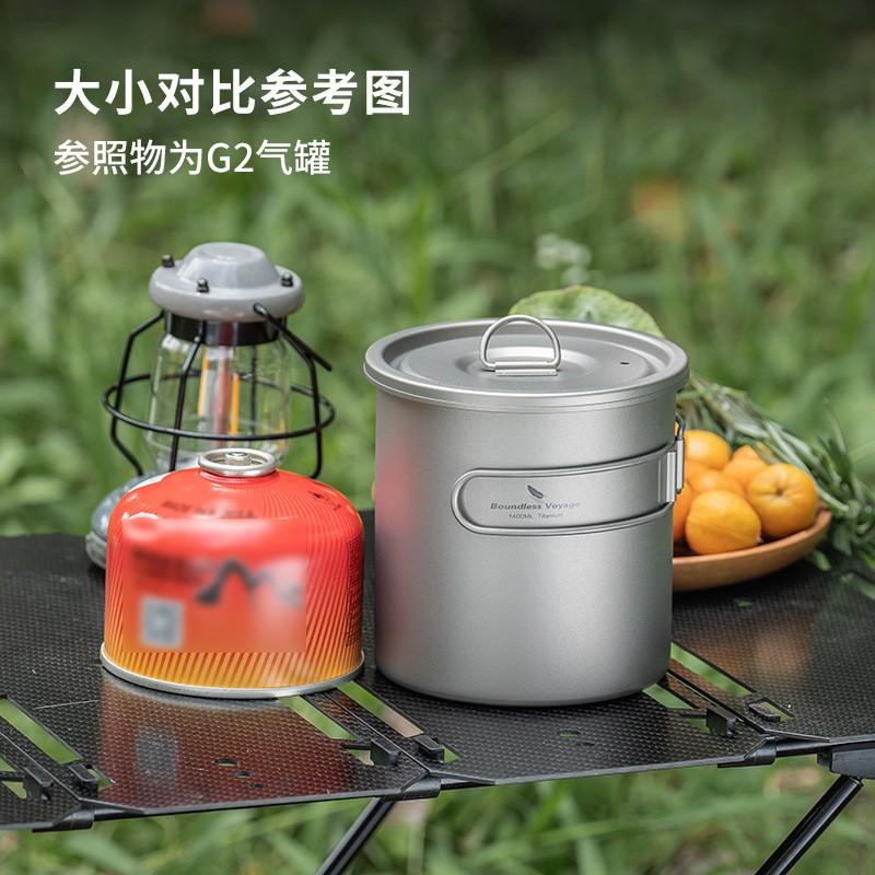 Oală de Camping din Titan Pur cu Mâner 1.4L Ușoară Gătit în Aer Liber Supă Instant Noodles Terci Fierbere Apă