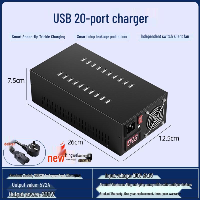 Multi-Port USB Charger: 10/20/30/40 Ports for Android - Universal School Charging Station