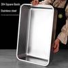 Flash Butterfly 304 Stainless Steel Rectangular Food Pan