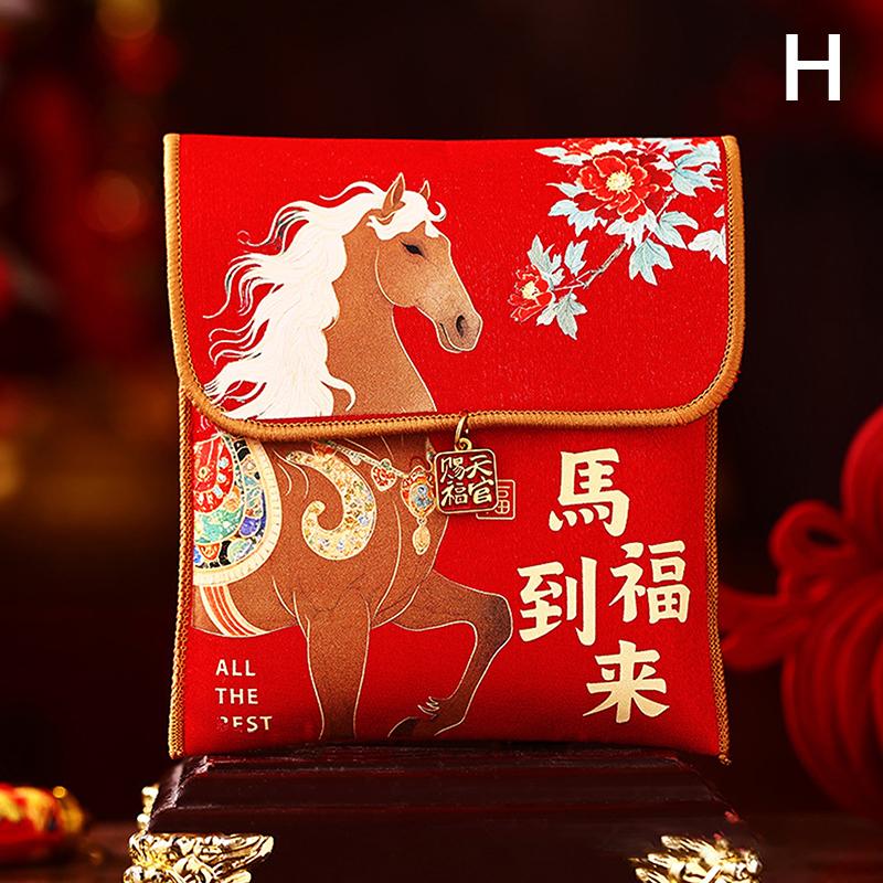 Year of the Horse Red Envelope Bags | Festive Cloth Gift Pouches with Lucky Phrases (Assorted Designs)