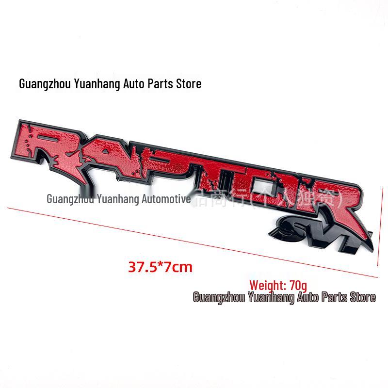 Ford F150 Raptor SVT Sticker with English Lettering