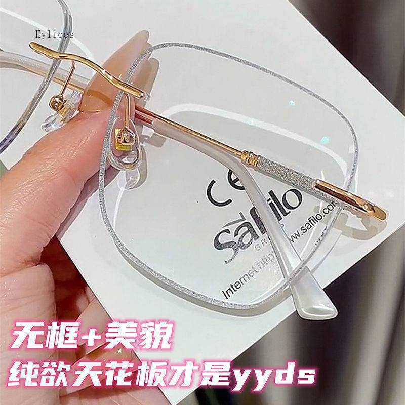 Fashion Korean Myopia Glasses for Men & Women Anti Blue Light Metal Frame Vintage INS Eyewear Student Compatible New