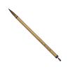 Calligraphy Brush, Thick Brush, Itagai Daikai, Medium