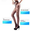 Bonas Seamless Ultra-Thin Black T-Crotch Pantyhose - Women's Summer Anti-Snag Invisible Stockings