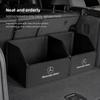 CRJ1 Large Capacity Leather Car Trunk Organizer Interior Toolbox For Mercedes Benz AMG E S C A B Class GLE GLS CLA CLE GLC CLS GLA