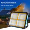 Solar LED Floodlight Multi-Functional Outdoor Camping Lamp with Large Capacity Power Bank