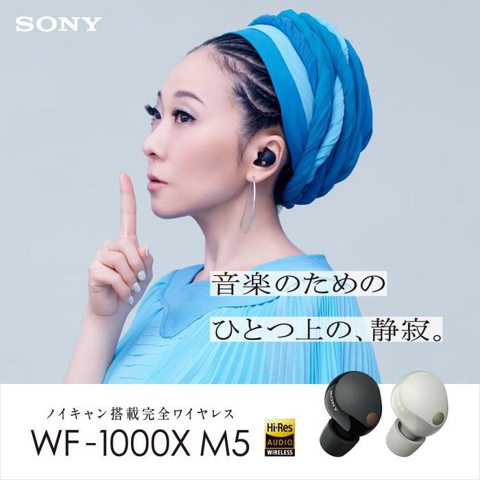 Sony WF-1000XM5 Wireless Noise Canceling Earbuds (Black)