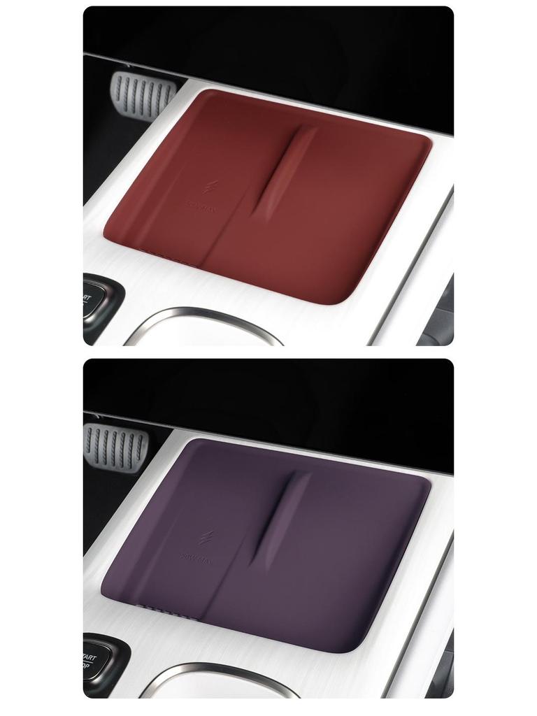 Waterproof Silicone Pad for 24 Xiaomi SU7: Non-slip Wireless Charging Car Interior Accessory