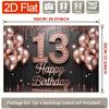2D Happy 13th Birthday Backdrop, Rose Gold Glitter Balloon Party Photo Booth Background
