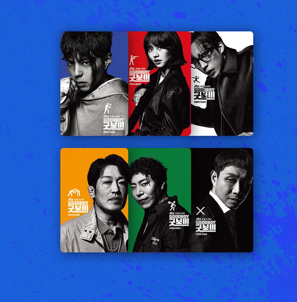 GOOD BOY OST - 2025 KOREA JTBC Drama