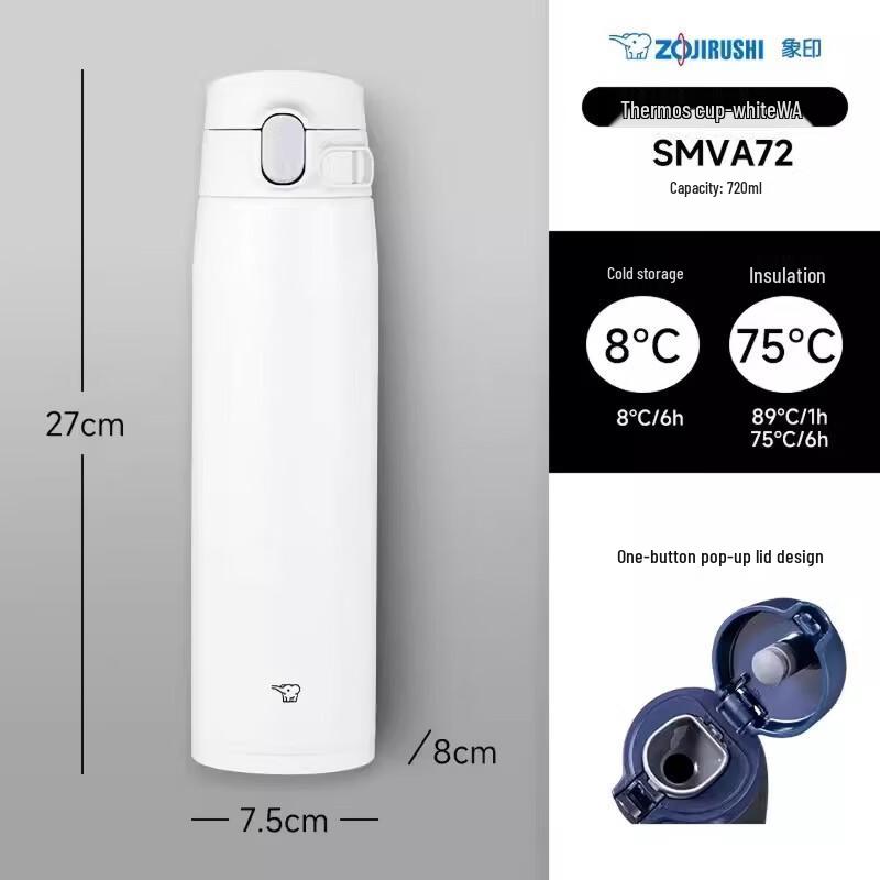 Zojirushi SM-VA72 Series Japanese Imported Stainless Steel Thermos