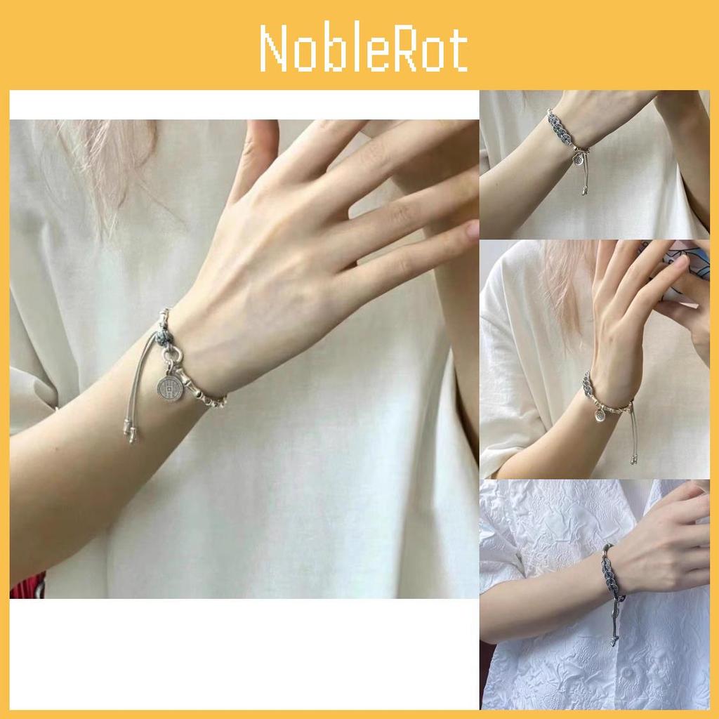 Five Boho Ethnic Emperors Coin Handwoven Alloy Geometric Shape Bracelet