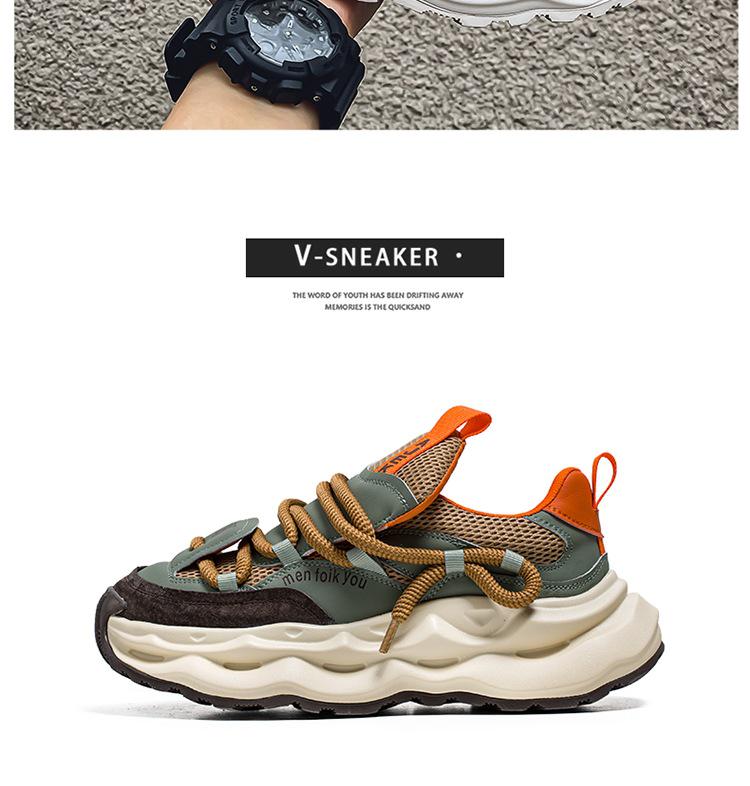 Men's 2024 Trendy Breathable Mesh Sneakers - Casual Sports, Thick Sole, Heightening Dad Shoes