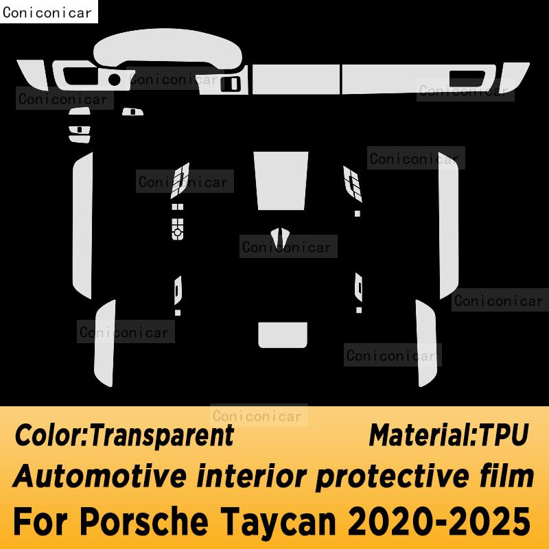 

For PORSCHE Taycan -2025 Panel Navigation Screen Automotive Interior TPU Protective Film Cover Anti-Scratch Sticker LHD