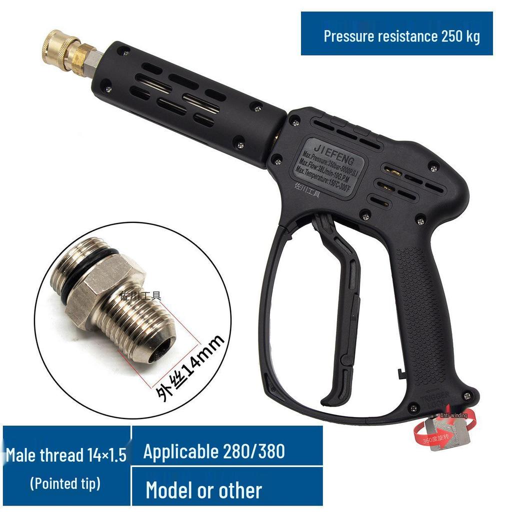 250 kg Waschmaschine: Hochdruck-Autowaschpistole mit M14/M18/M22 Keramikkern, Anti-Verwicklungs-Heck