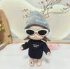 20cm Zsiga Gaji Jie Doll Clothes Set - 'The Place to Yearn For' Collection