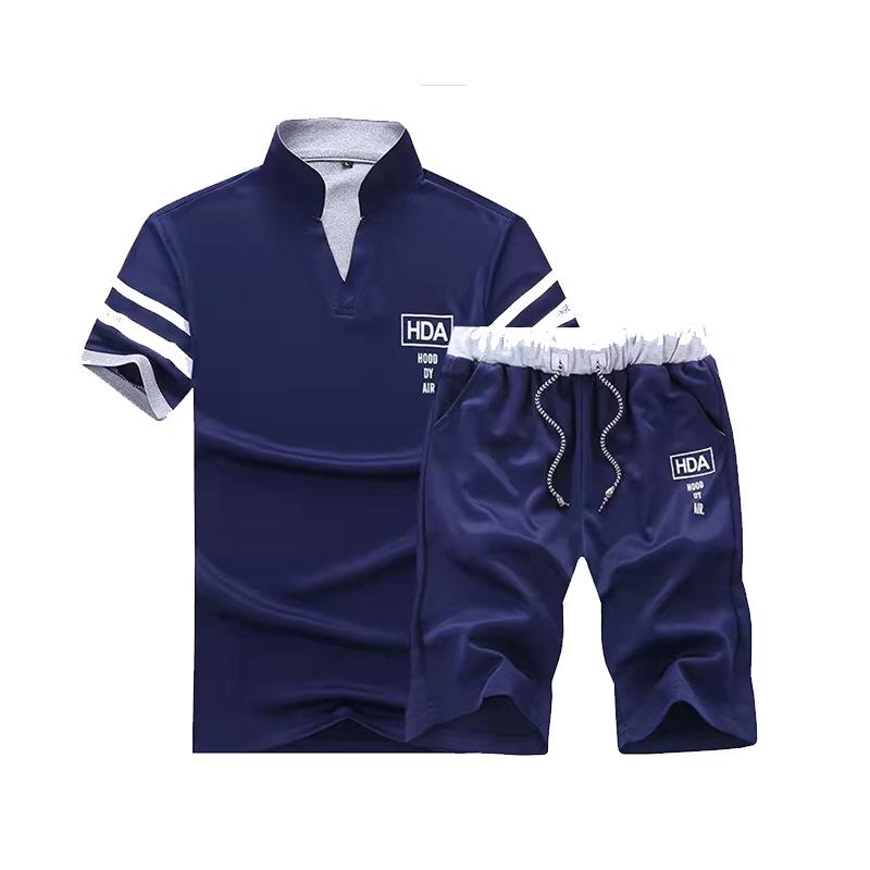 Men's Fleece-Lined Casual Hoodie & Pants Two-Piece Set