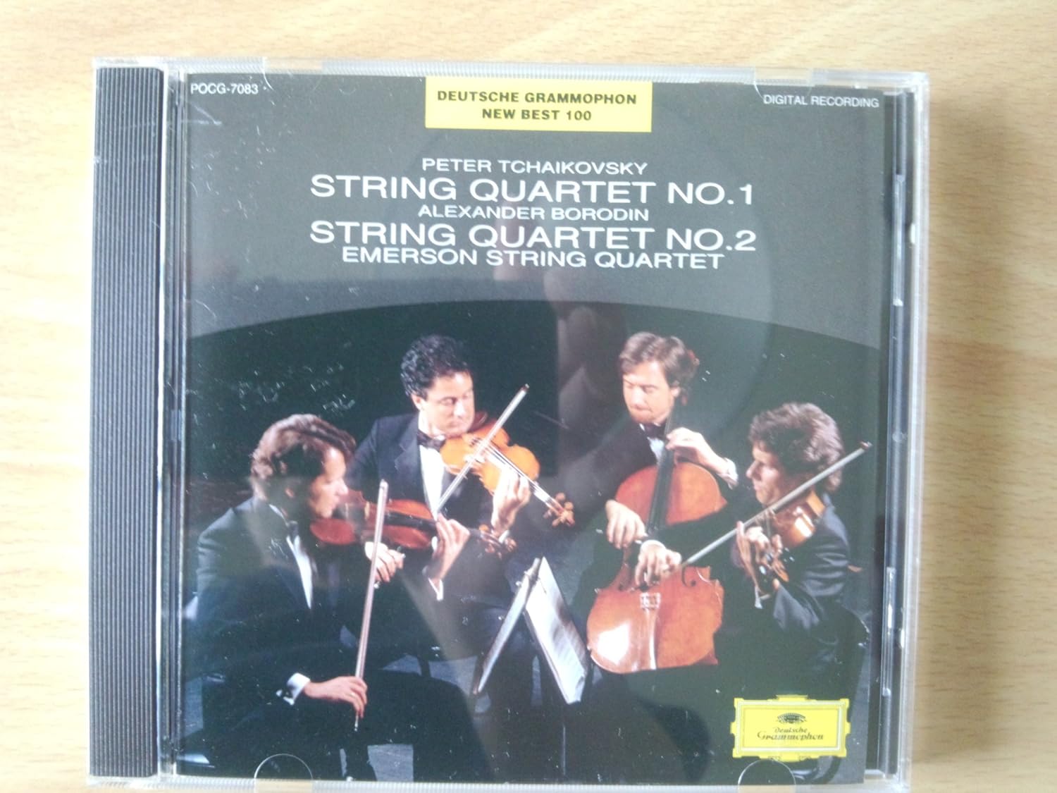

CD EMERSON STRING QUARTET ЧАЙКОВСКИЙ Чайковский Струнный квартет №. 1 i POCG7083 Япония ОбиКлассика Б/У