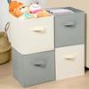 Aufbewahrungsbox Haushaltswaren Kleidung Unterwäsche Aufbewahrungsorganizer Vliesstoff Aufbewahrungskorb Kinder Spielzeug Schrank Schubladenorganisation