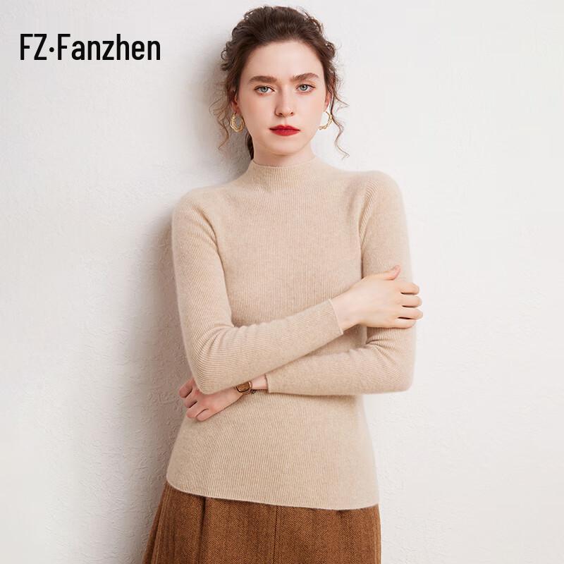 Fanzhen Women's 100% Cashmere Slim-fit Knit Sweater