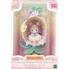 Sylvanian Families Floral Egg Rabbit Doll Toy for Dollhouse 8 Years and Up