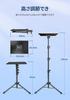 Projector 3 Height 180 Degree Projector Tripod Load Projector Metal Carbon Steel Weighted Projector Desktop Stand with XGIMI Suitable for Black