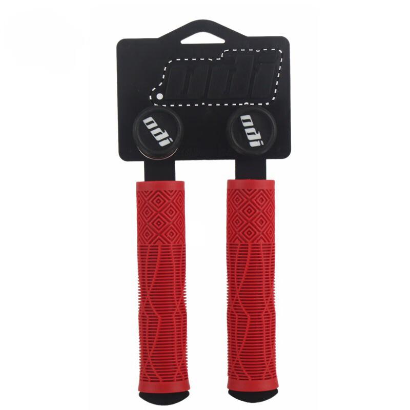 LISHE Silicone Mountain Bike Grips with Bar Plugs