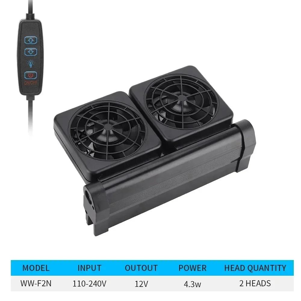 Mini Aquarium Fish Tank Automatic Temperature Control Fan Water Cooling Aquarium Fan Water Silent Audio 1 To 6 Speed Fan Set