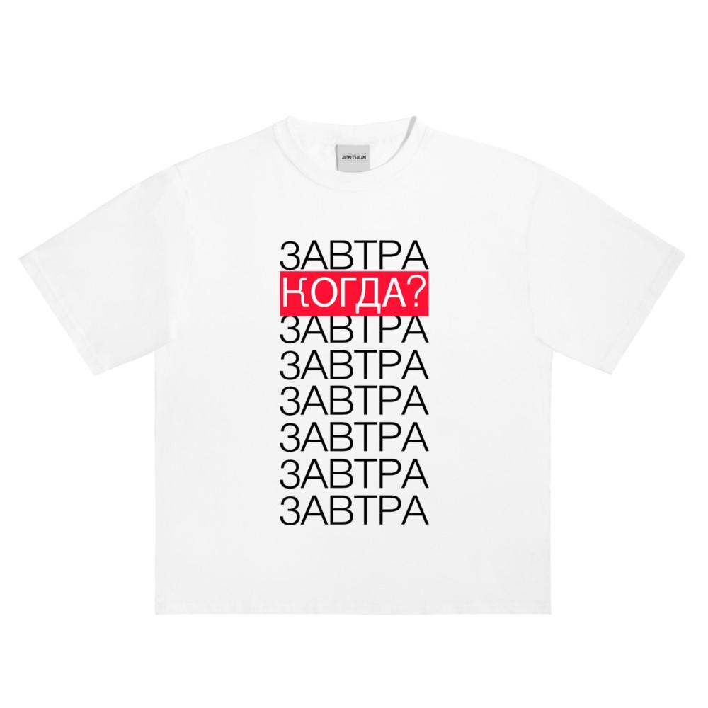 Harajuku Oversized Streetwear Mens Tshirt Graphic Letter Print Tops Hip Hop Cotton Short Sleeve Clothing Goth Y2k