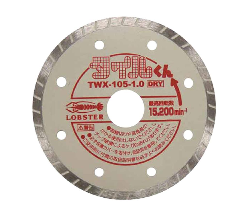 LOBTEX Diamond Wheel Tilekun Wave Type 100mm TWX10510