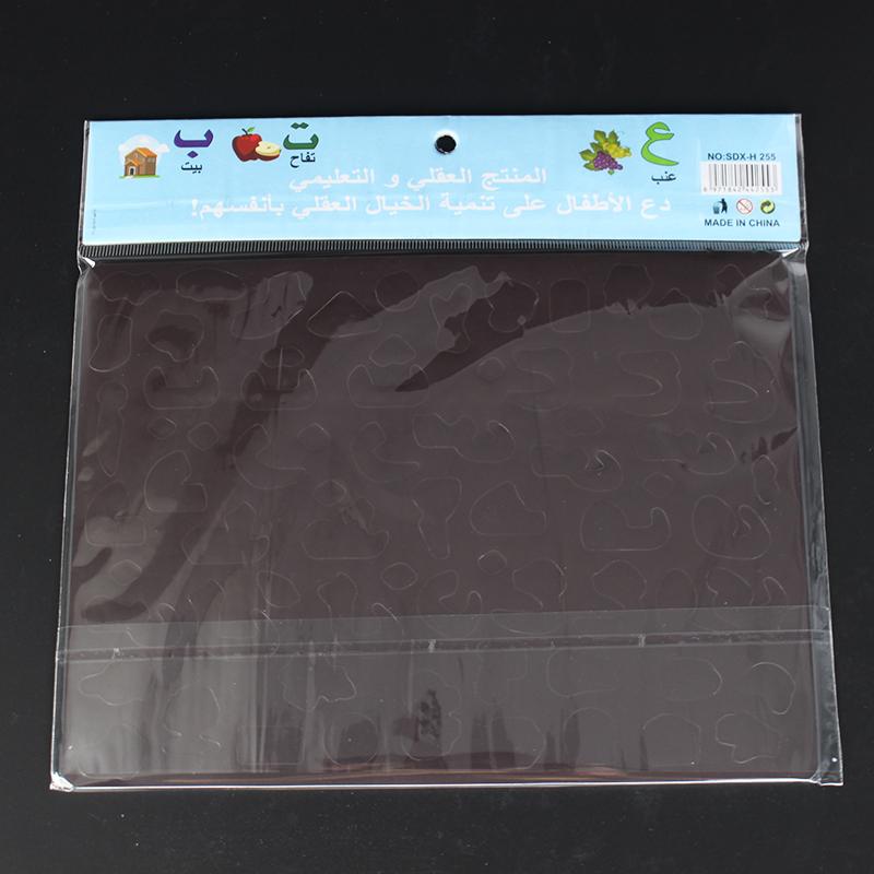 Arabische/Russische Buchstaben/Zahlen Magnetspielzeug Kühlschrank Baby Kinder Lernspielzeug Buntes Alphabet Whiteboard Lehren Magnete Hilfsmittel