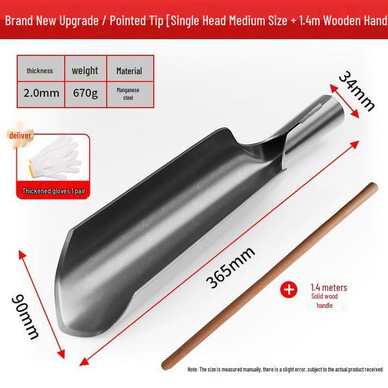 Luoyang Multi-functional Iron Shovel for Soil, Trees, and Pits - Outdoor and Household Use