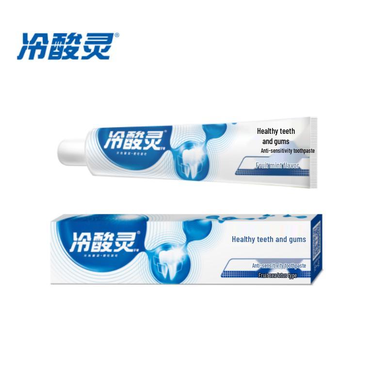 Leng Suan Ling Double Action Anti-Sensitivity & Gum Protect Toothpaste